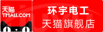⭐靠谱的
TK高权重账号
诚信交易